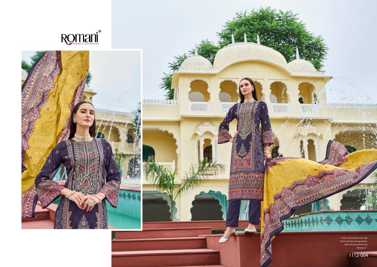 Romani Aarzu Vol 21 Catalog wholesale dress materials online bangalore