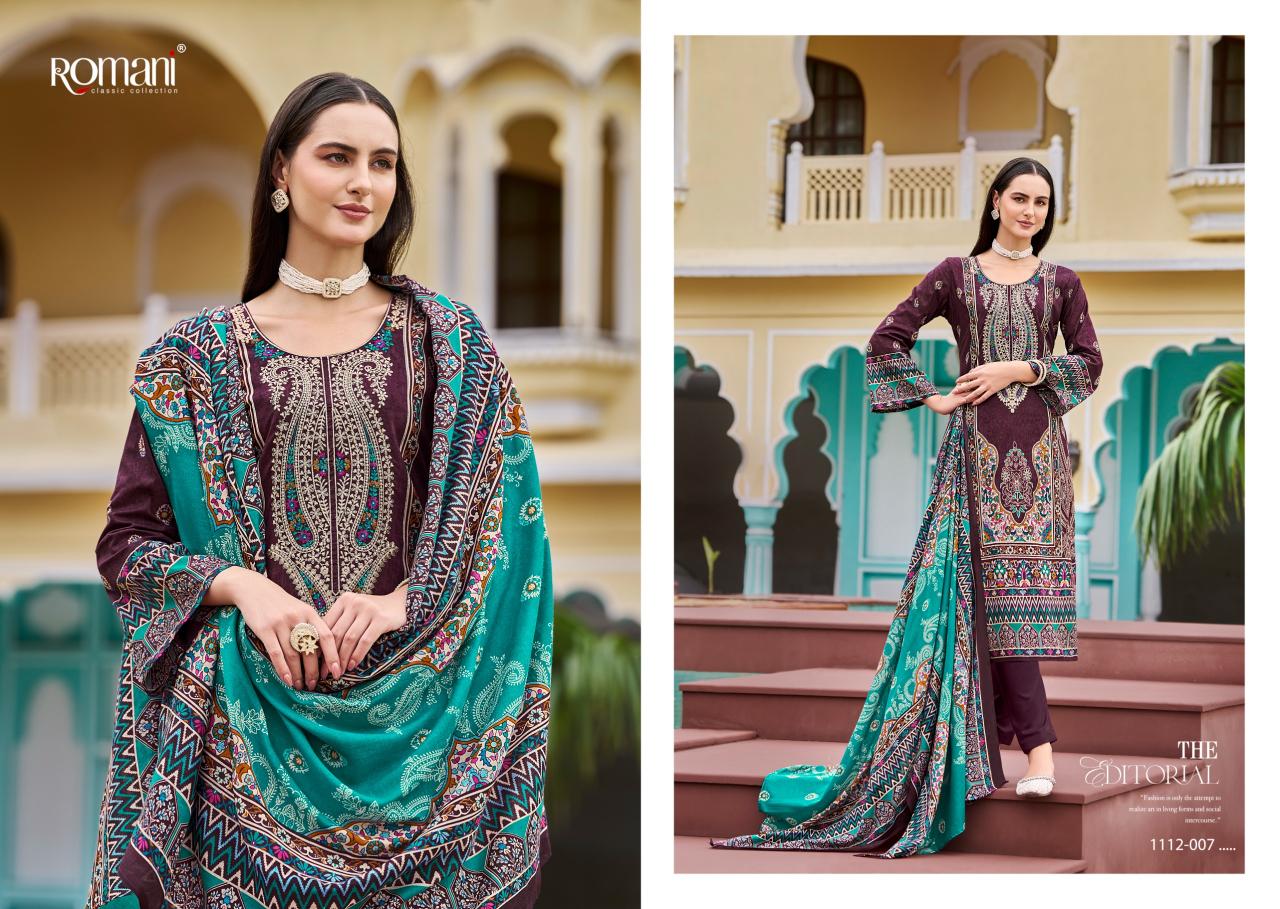 Romani Aarzu Vol 21 Catalog wholesale dress materials online bangalore