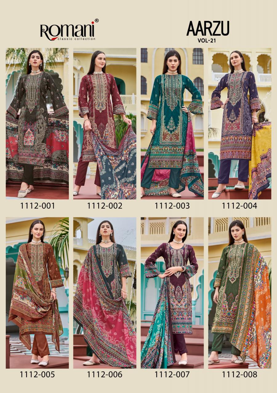 Romani Aarzu Vol 21 Catalog wholesale dress materials online bangalore