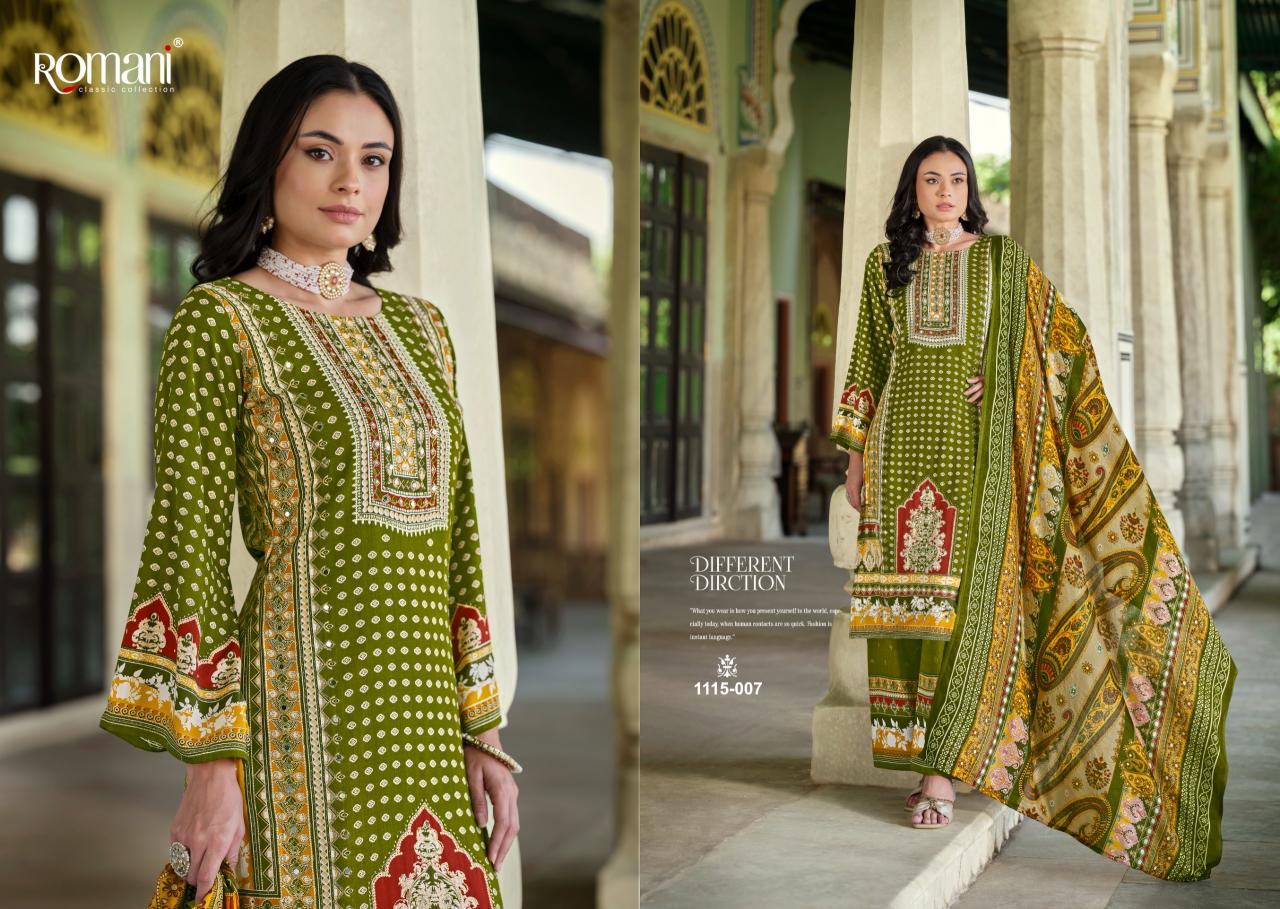 Romani Mahira vol 3 Catalog wholesale on line dress material