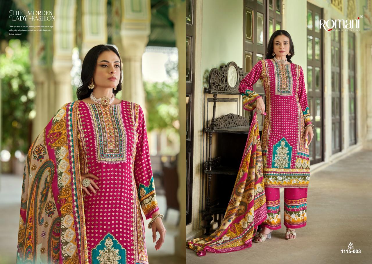 Romani Mahira vol 3 Catalog wholesale on line dress material