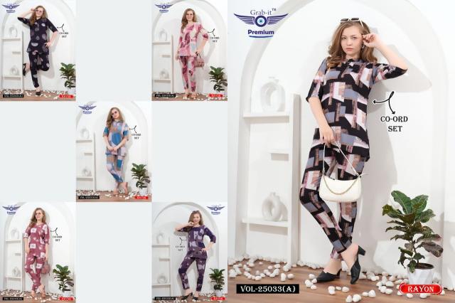 Sabella 25033 A catalog night dress