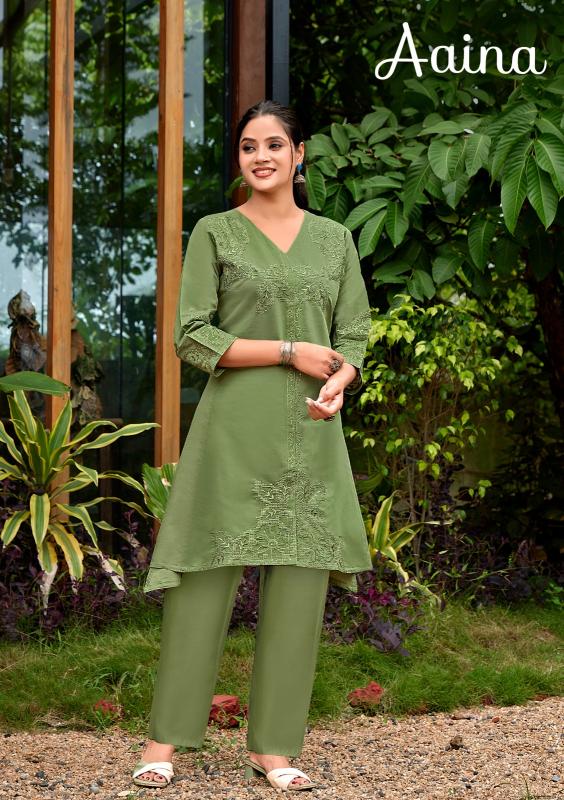 Sabella Aaina catalog co ord set women wholesale