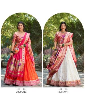 Sabella Jacquard Silk catalog lehenga price in india