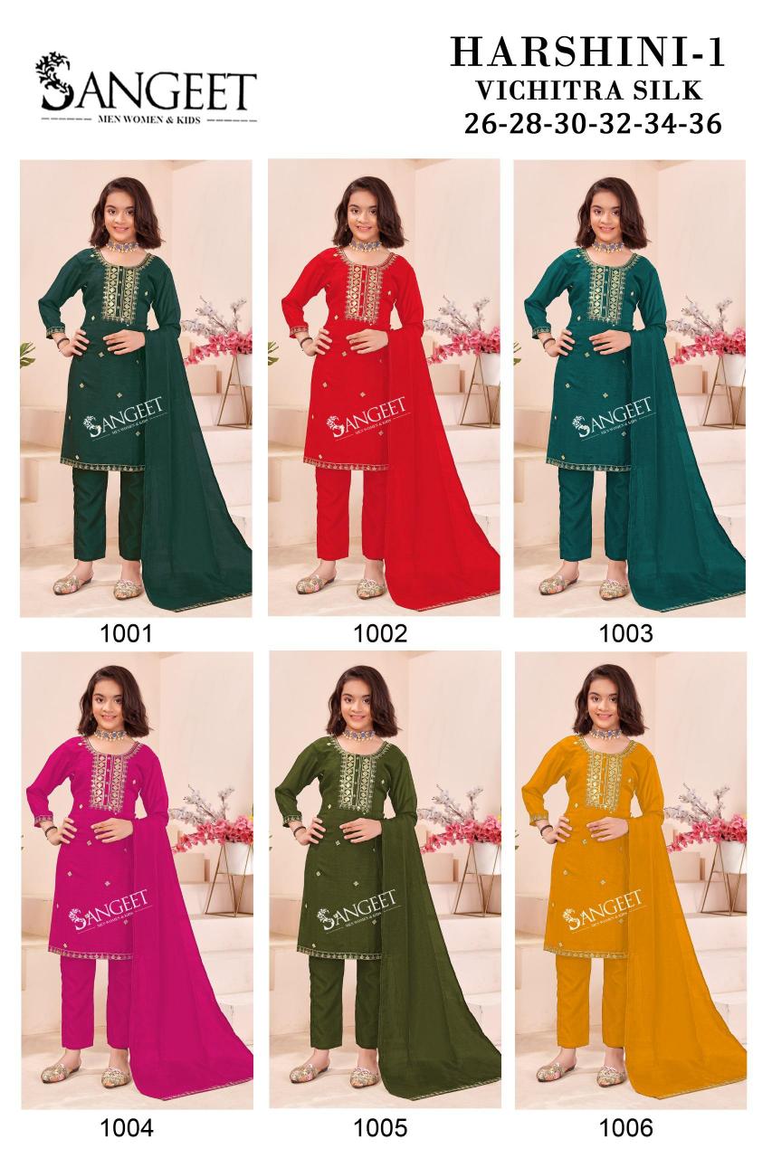 Sangeet Harshini Catalog imported kids wear wholesalers