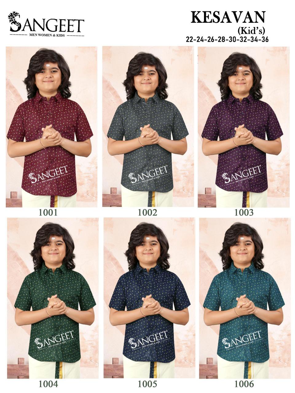 Sangeet Kesavan catalog kids wear wholesale market in indore
