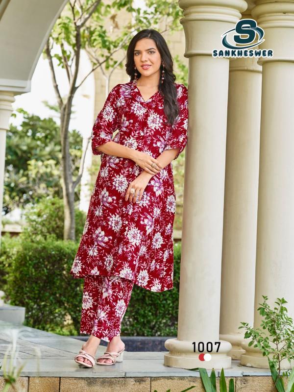 Sankheswer Summer Cool Vol 2 Catalog co ord set wholesale in mumbai