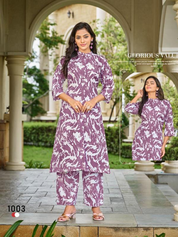 Sankheswer Summer Cool Vol 2 Catalog co ord set wholesale in mumbai