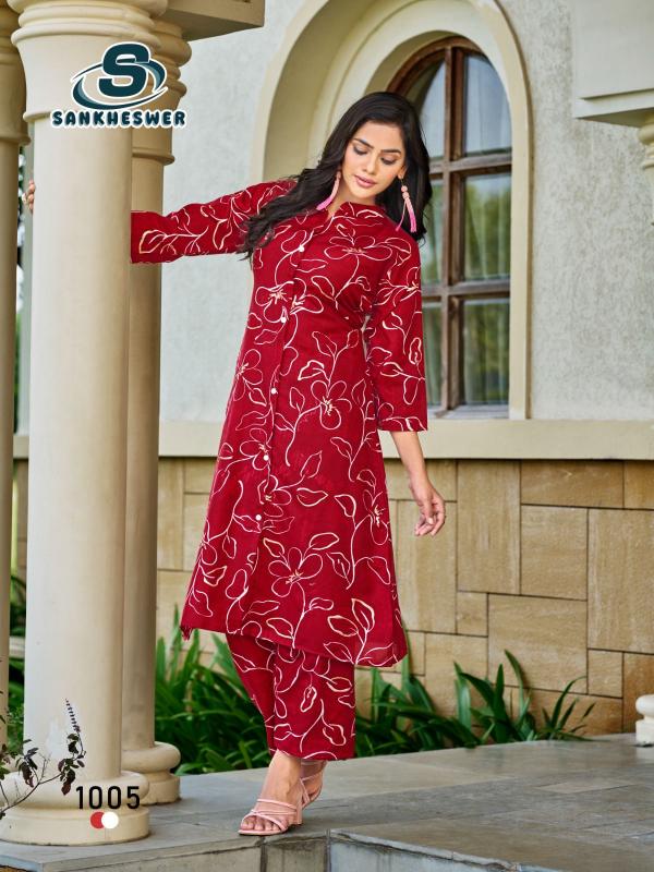 Sankheswer Summer Cool Vol 2 Catalog co ord set wholesale in mumbai