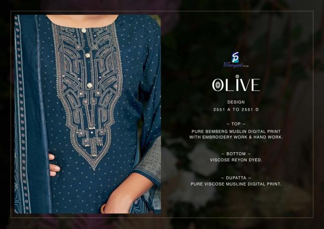 Sargam Olive catalog wholesale dress material in pimpri