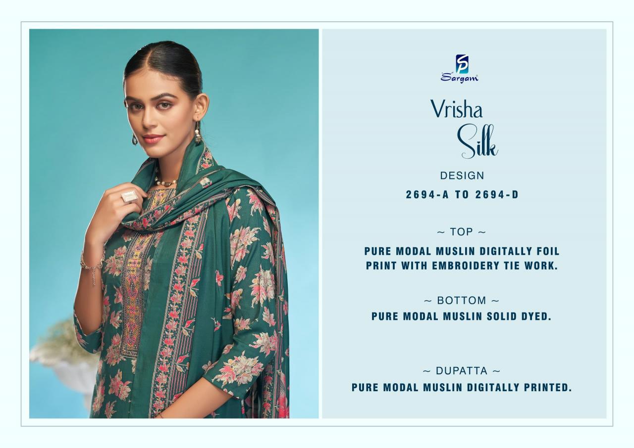 Sargam Vrisha Silk catalog wholesale dress material in chickpet bangalore bengaluru karnataka