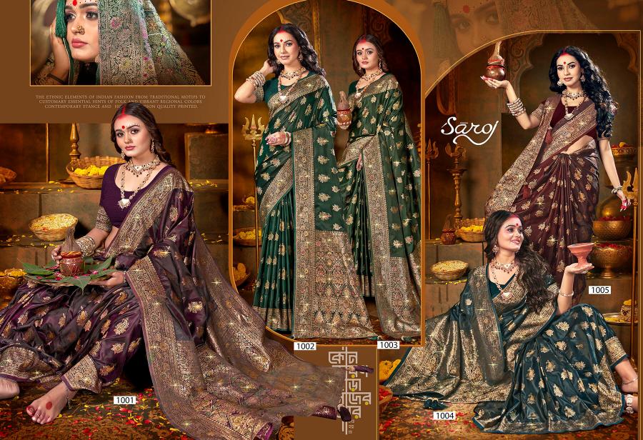 Saroj shrinidhi satin saroski vol.2 Satin silk saree in surat with price wholesale