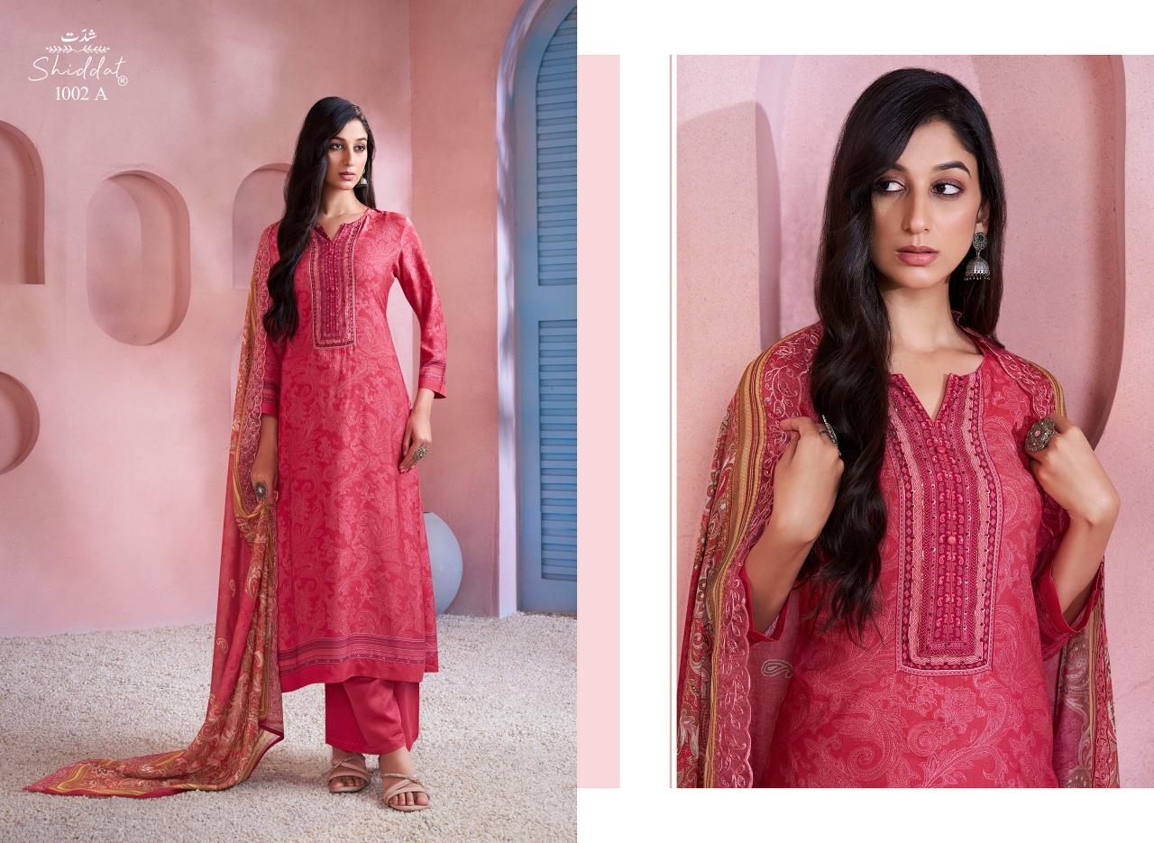 Shiddat Bluebell 1002 catalog surat market salwar kameez