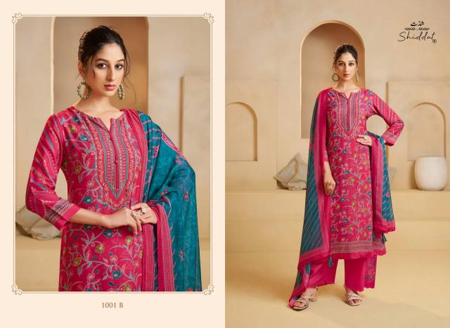 Shiddat Irina catalog wholesale salwar kameez catalog