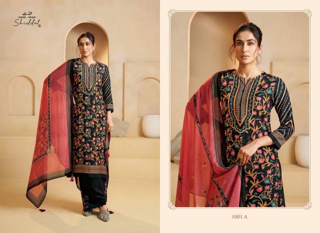 Shiddat Irina catalog wholesale salwar kameez catalog
