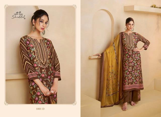 Shiddat Irina catalog wholesale salwar kameez catalog
