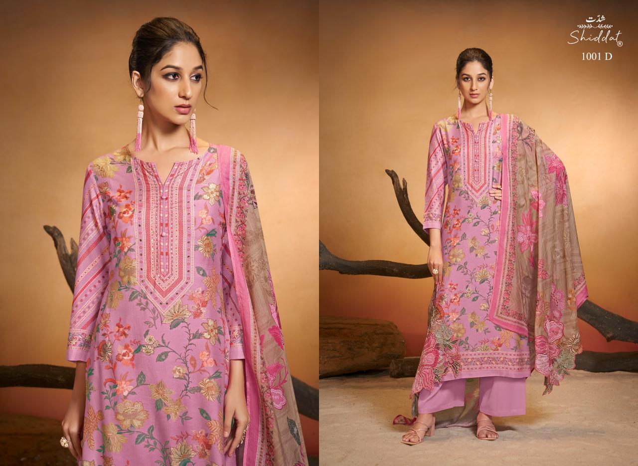 Shiddat Maris catalog wholesale salwar kameez suits