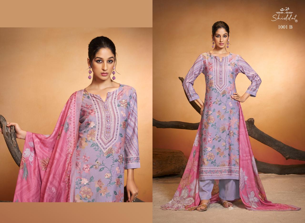 Shiddat Maris catalog wholesale salwar kameez suits