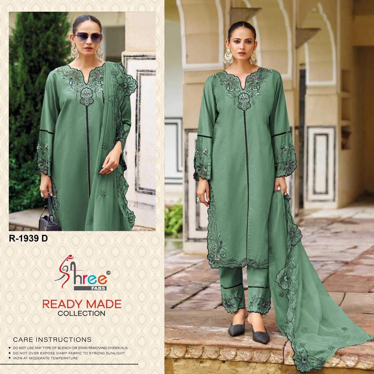 Shree Fabs 1939 catalog wholesale pakistani suits dwarka delhi