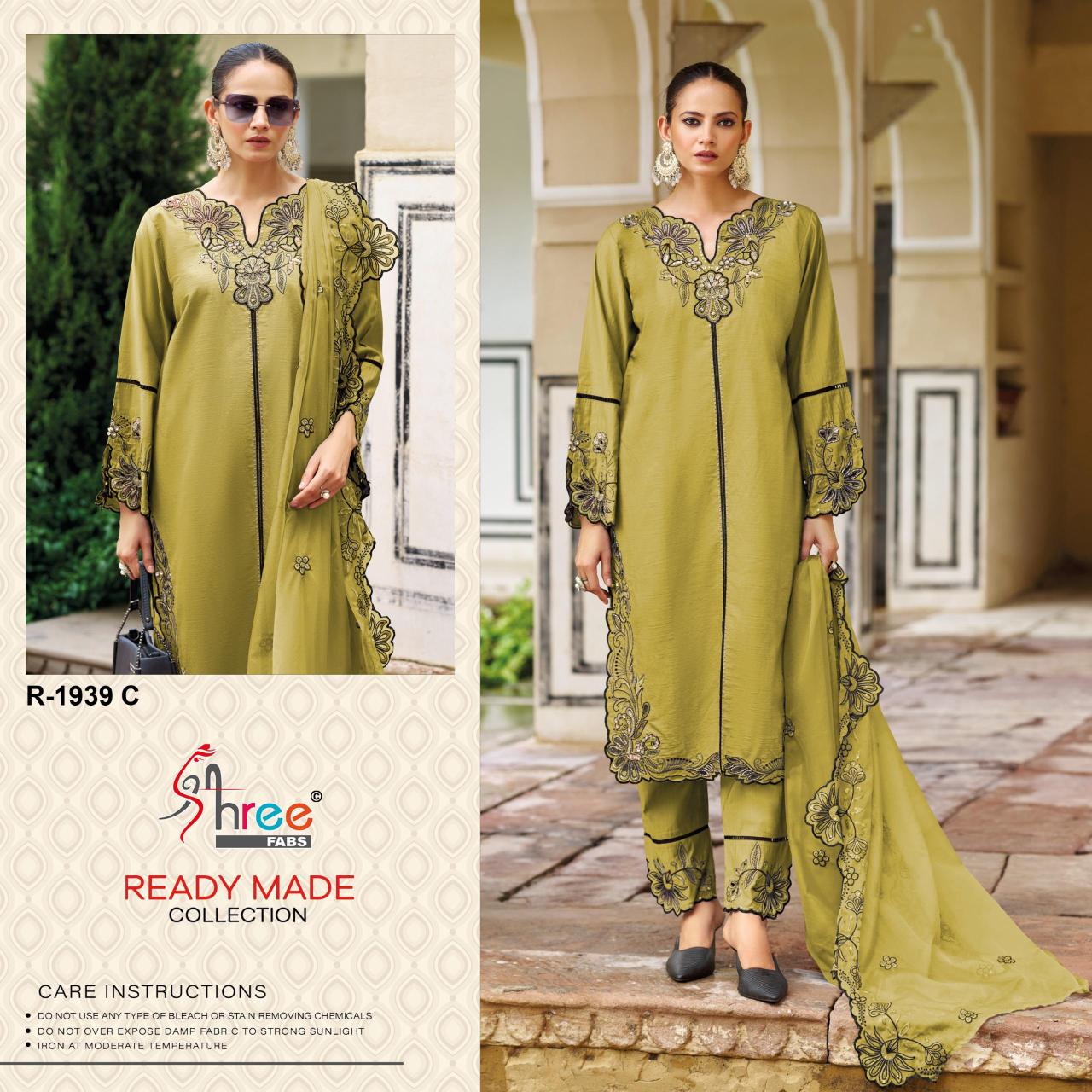 Shree Fabs 1939 catalog wholesale pakistani suits dwarka delhi