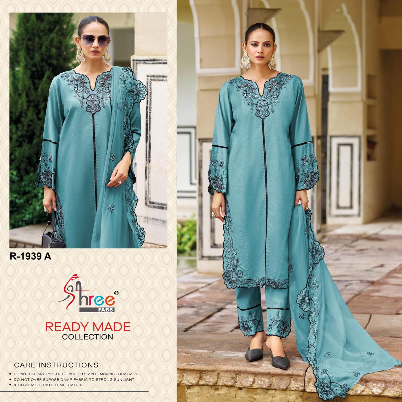 Shree Fabs 1939 catalog wholesale pakistani suits dwarka delhi