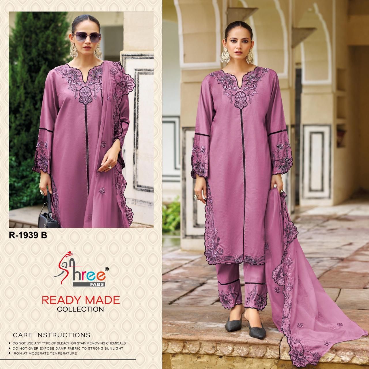 Shree Fabs 1939 catalog wholesale pakistani suits dwarka delhi