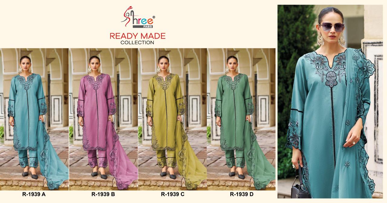 Shree Fabs 1939 catalog wholesale pakistani suits dwarka delhi