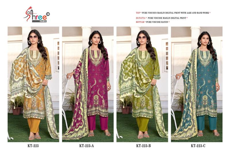 Shree Fabs KT 223 catalog pakistani suits wholesale dealers in delhi