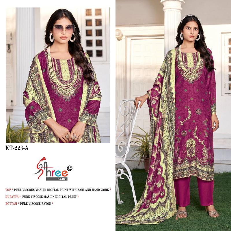 Shree Fabs KT 223 catalog pakistani suits wholesale dealers in delhi