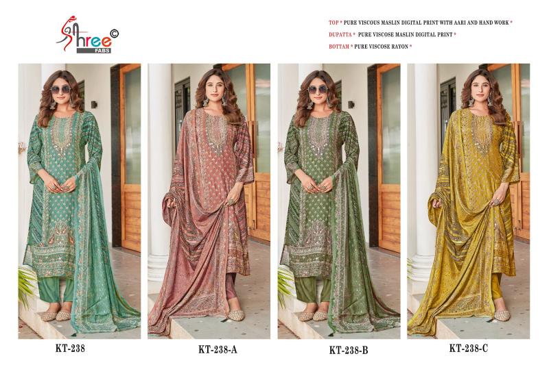 Shree Fabs KT 238 catalog pakistani suits wholesale