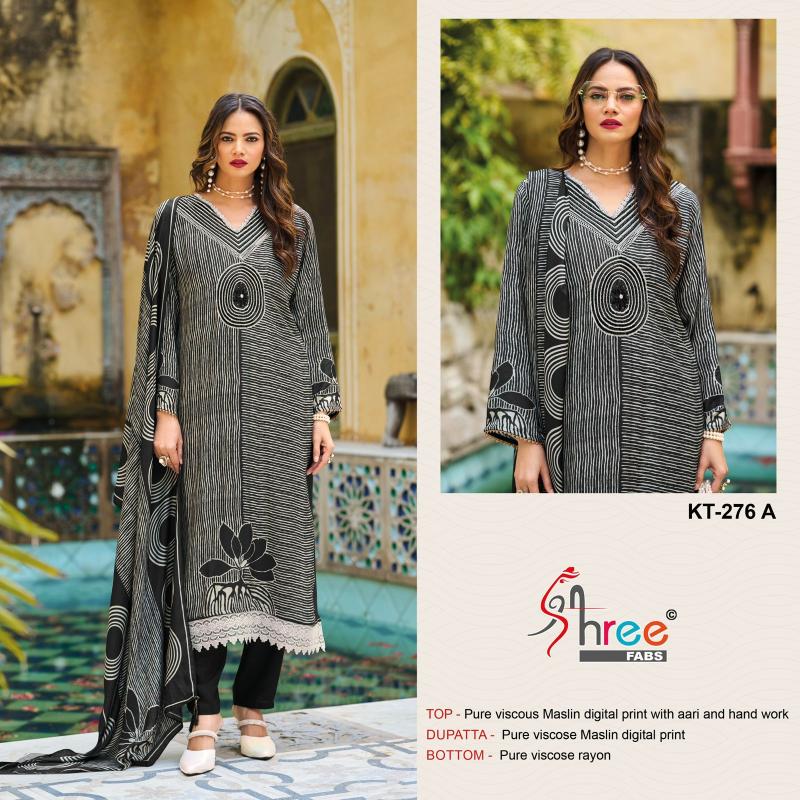 Shree Fabs KT 276 catalog pakistani replica suits wholesale in india