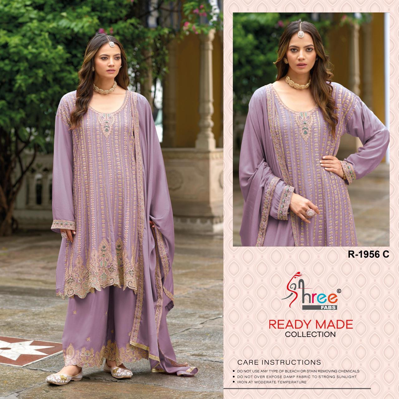 Shree Fabs R 1956 catalog pakistani suit wholesale market
