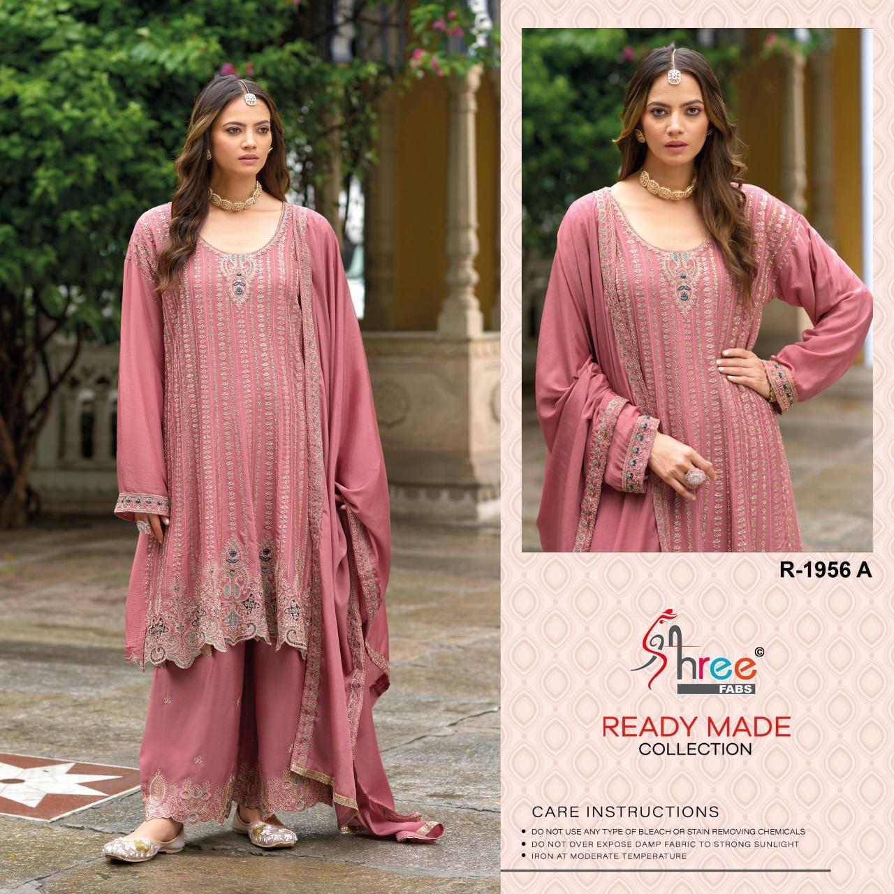 Shree Fabs R 1956 catalog pakistani suit wholesale market
