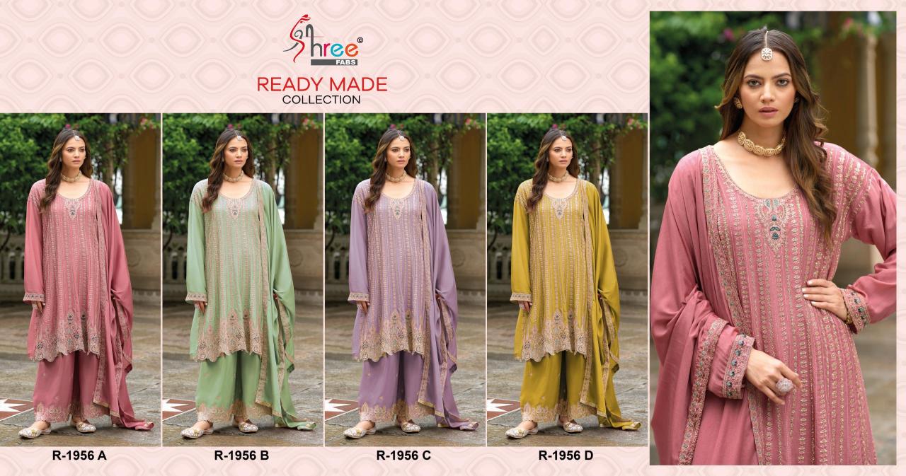 Shree Fabs R 1956 catalog pakistani suit wholesale market