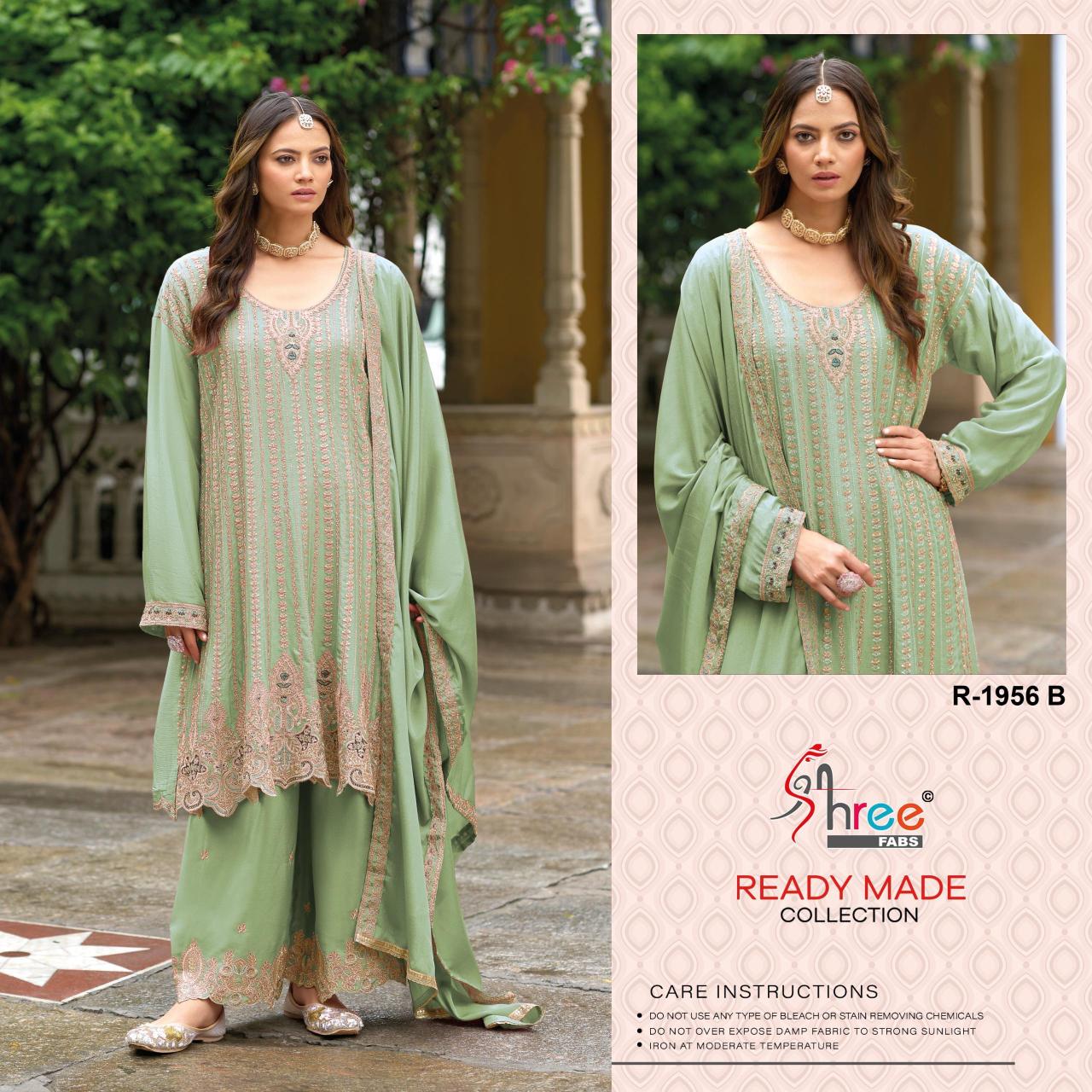 Shree Fabs R 1956 catalog pakistani suit wholesale market