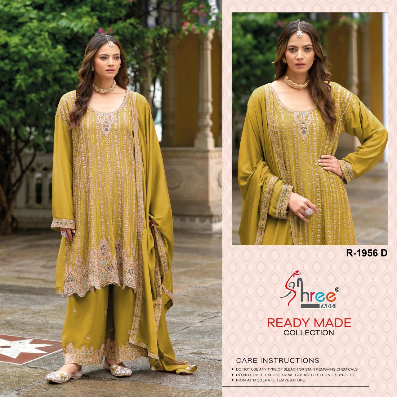 Shree Fabs R 1956 catalog pakistani suit wholesale market