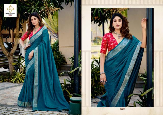 Shubh Shree Anupriya catalog saree price list in surat