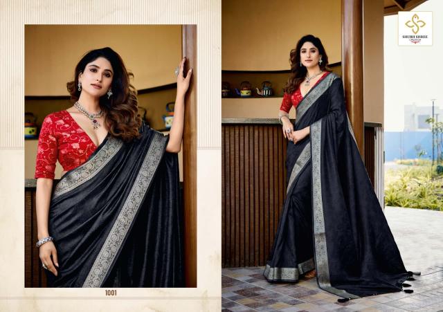 Shubh Shree Anupriya catalog saree price list in surat