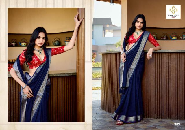 Shubh Shree Anupriya catalog saree price list in surat