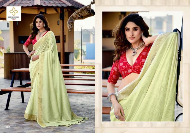 Shubh Shree Anupriya catalog saree price list in surat