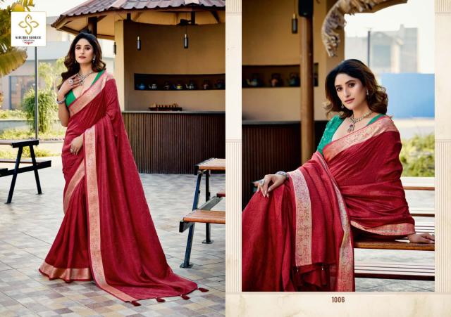 Shubh Shree Anupriya catalog saree price list in surat
