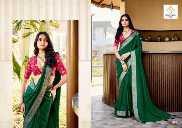 Shubh Shree Anupriya catalog saree price list in surat