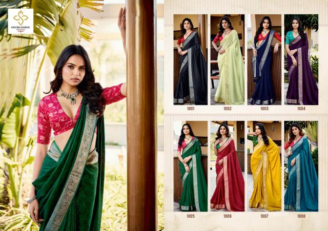 Shubh Shree Anupriya catalog saree price list in surat
