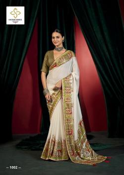 Shubh Shree Felina catalog latest saree designs with names in india