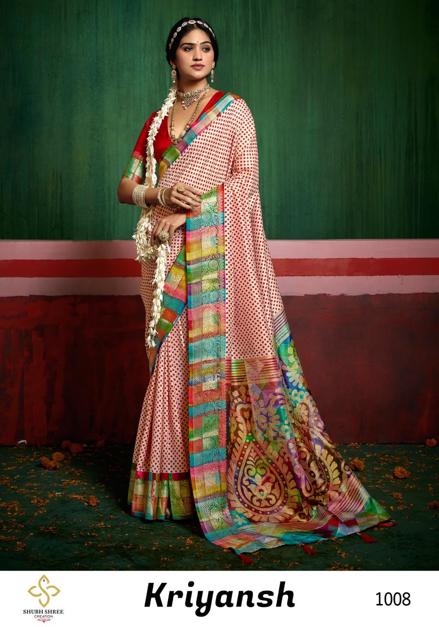 Shubh Shree Kriyansh Catalog sarees surat
