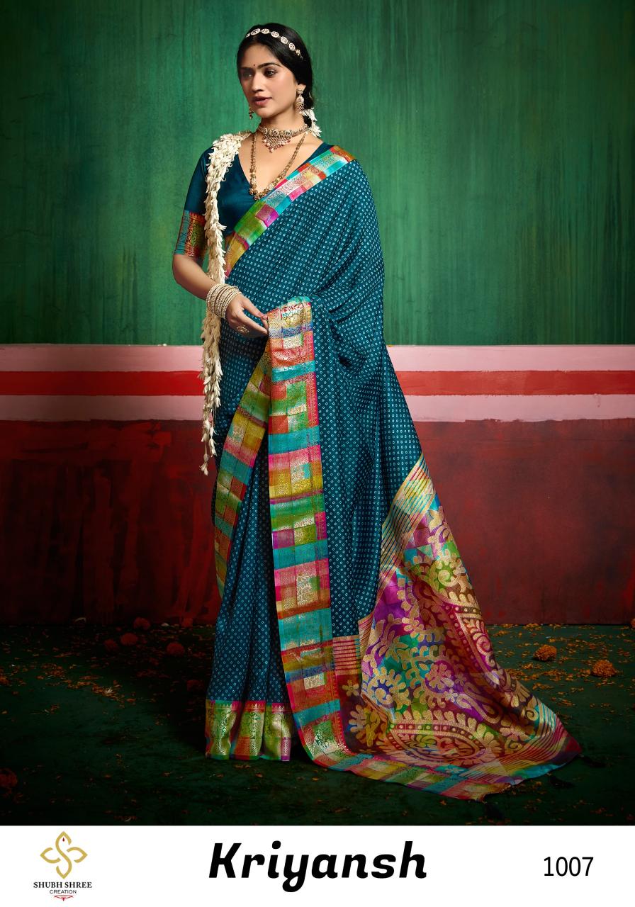 Shubh Shree Kriyansh Catalog sarees surat