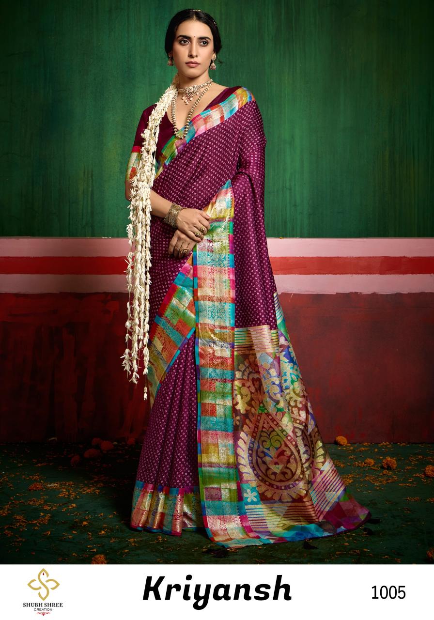 Shubh Shree Kriyansh Catalog sarees surat
