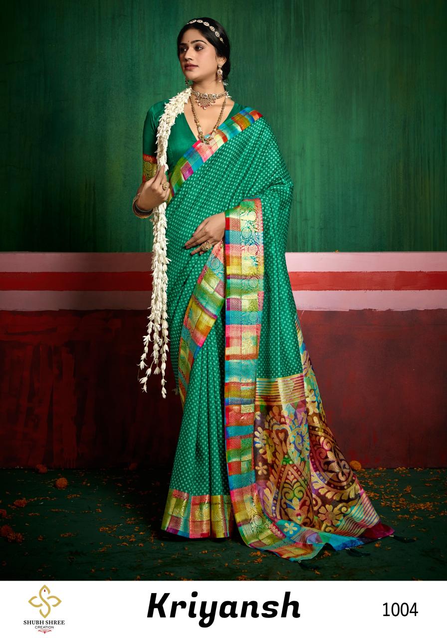 Shubh Shree Kriyansh Catalog sarees surat