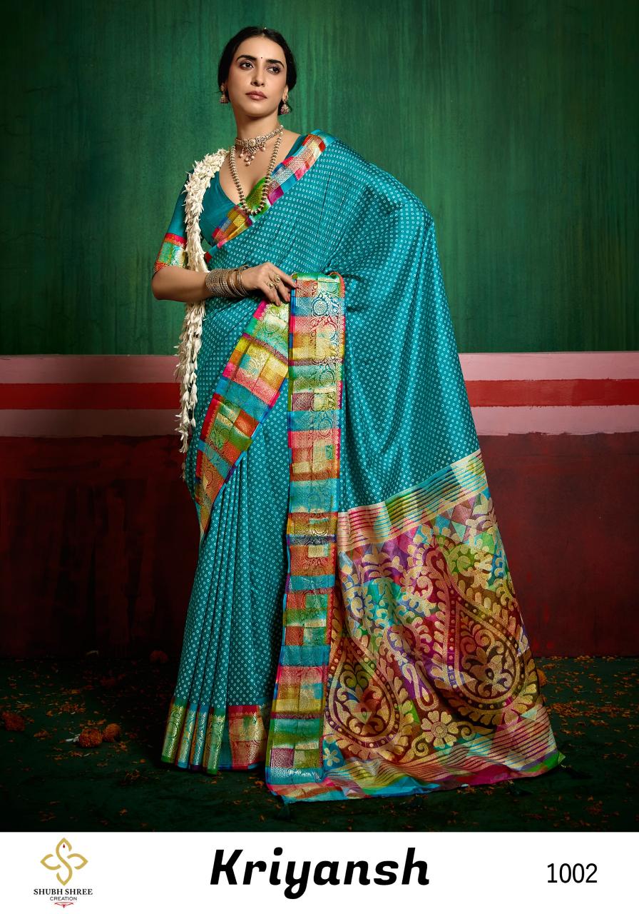 Shubh Shree Kriyansh Catalog sarees surat