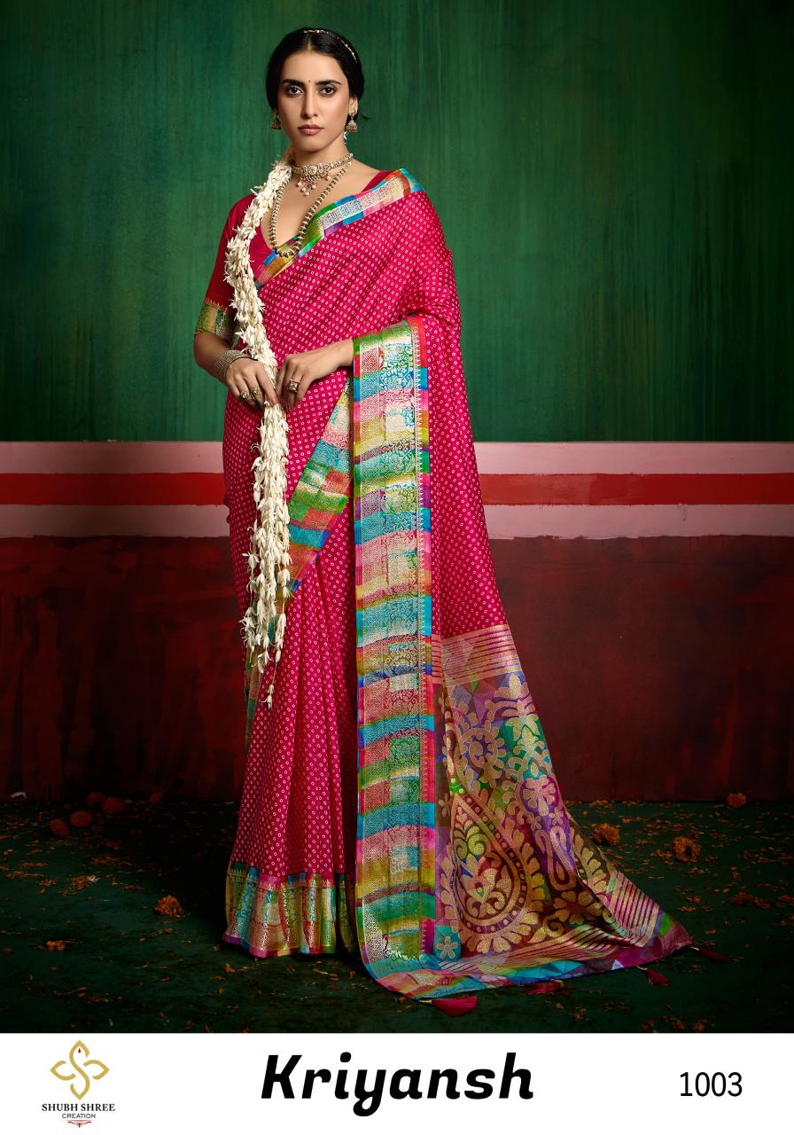 Shubh Shree Kriyansh Catalog sarees surat